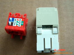 慈溪市逍林五方通信设备配件厂 一站式通讯设备布线产品解决方案